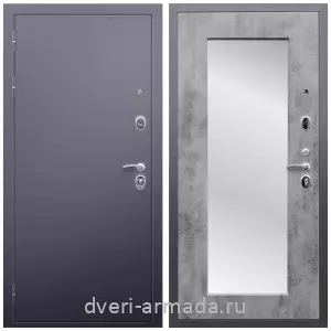 4 контура, Дверь входная Армада Люкс Антик серебро / МДФ 16 мм ФЛЗ-пастораль, Бетон темный