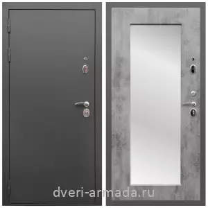 Входные двери Эконом, Дверь входная Армада Гарант / МДФ 16 мм ФЛЗ-Пастораль, Бетон темный