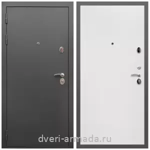 Входные двери Эконом, Дверь входная Армада Гарант / МДФ 10 мм Гладкая Белый матовый