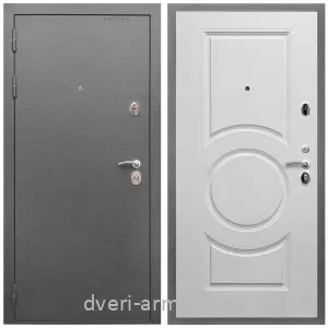 Входные двери Эконом, Дверь входная Армада Оптима Антик серебро / МДФ 16 мм МС-100 Белый матовый