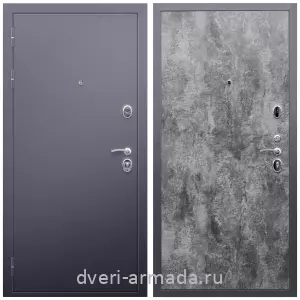 Входные двери Роял Вуд, Дверь входная металлическая взломостойкая Армада Люкс Антик серебро / МДФ 6 мм ПЭ Цемент темный