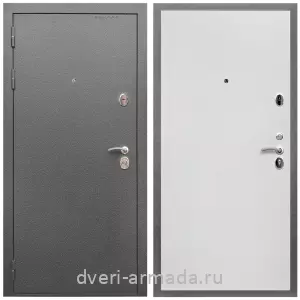 Входные двери Экстра, Дверь входная Армада Оптима Антик серебро / МДФ 10 мм Гладкая Белый матовый